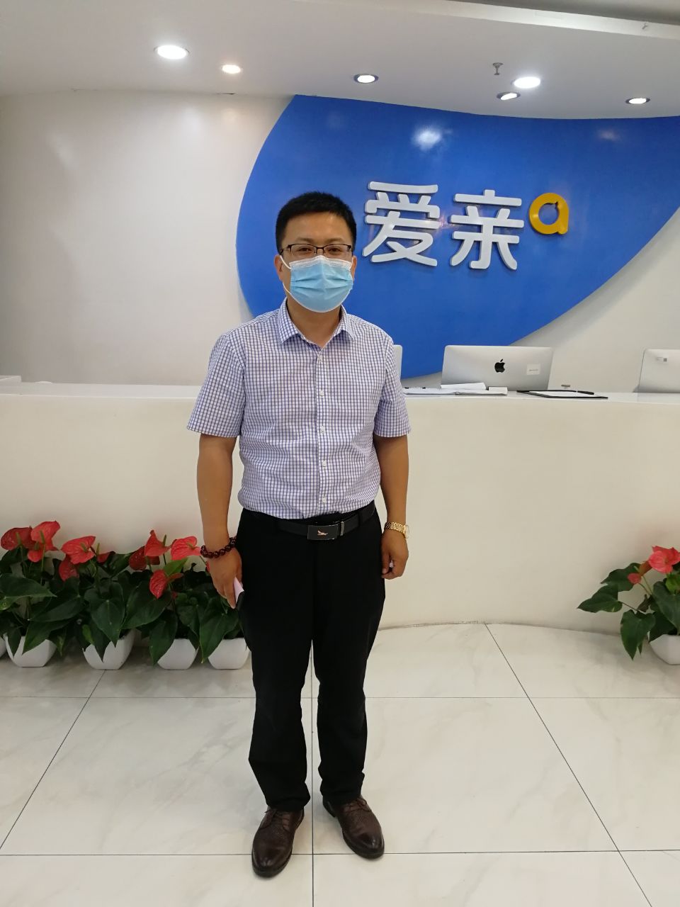 热烈庆祝河北母婴店加盟商仲先生加盟爱亲母婴！预祝生意兴隆！.jpg