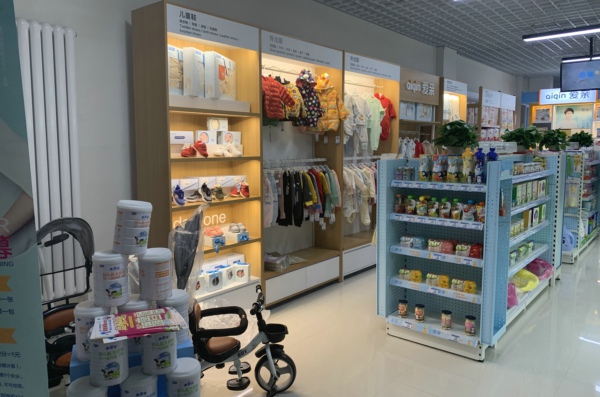 母婴店选址.jpg
