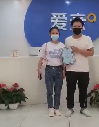 热烈庆祝河北母婴店加盟商黑女士加盟爱亲母婴！预祝生意兴隆！.png