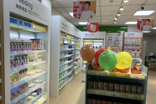 母婴店加盟.jpg