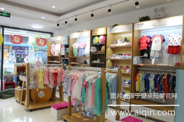 孕婴店加盟.jpg