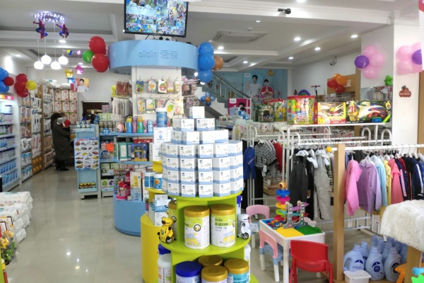 母婴加盟店利润分析：如何在开店初期就能引到大量客流赚钱？.jpg