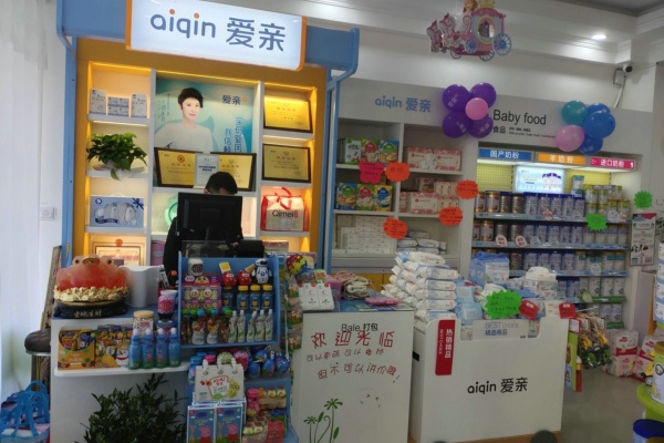 母婴店利润.jpg