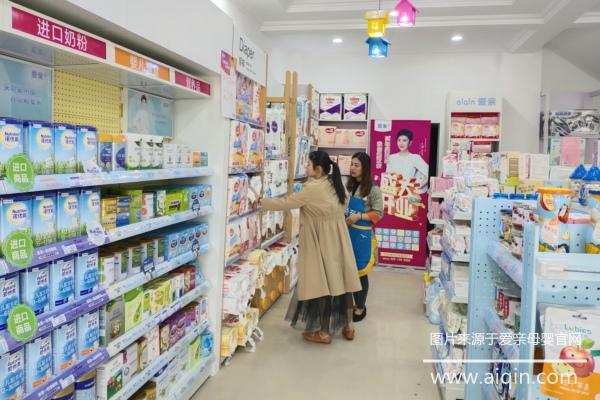 母婴店加盟.jpg