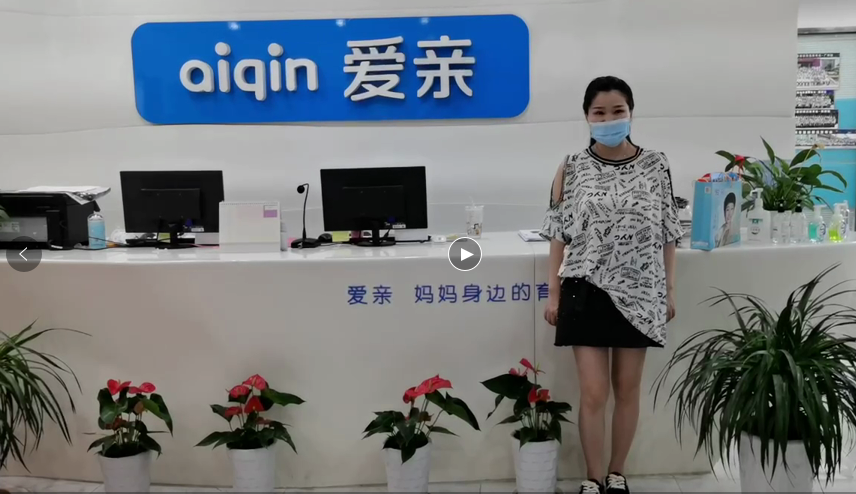 湖北母婴店加盟.png
