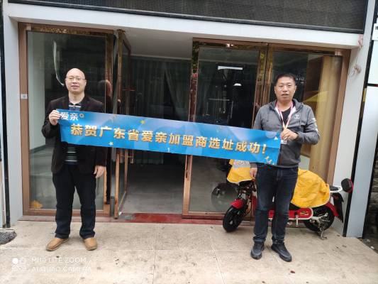 WPS图片-修改尺寸.jpg