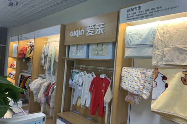 90.JPG