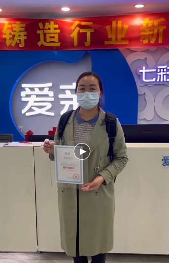 微信图片_20220426105812.png