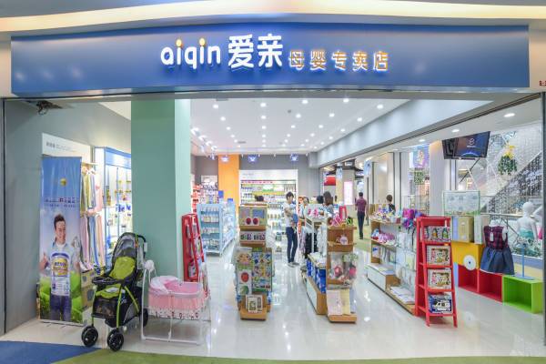 门头5.jpg