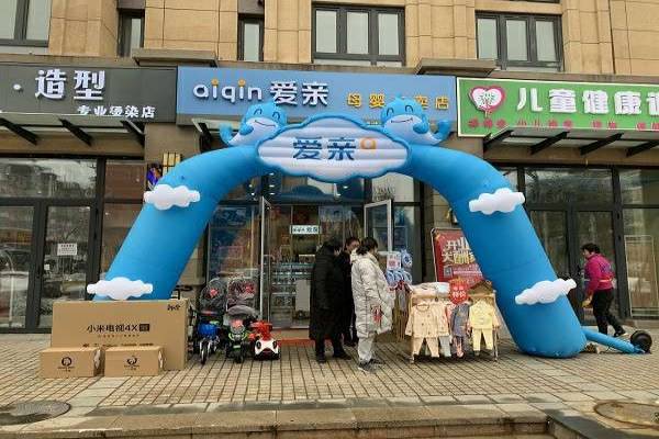 门头9.jpg