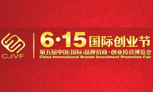 爱亲母婴