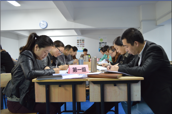 学习中