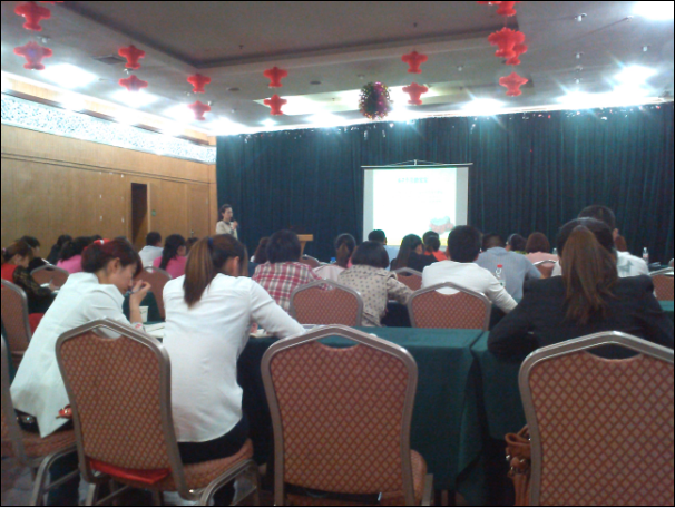 爱亲终端精英全国巡回内训会——山东站