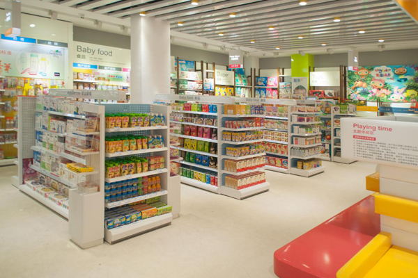 爱亲母婴专卖店——食品区