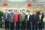 爱亲母婴无锡商院