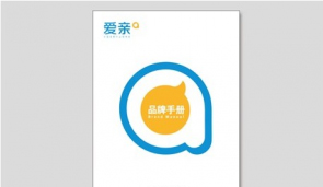 aiqin