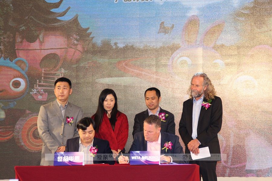 爱亲母婴子公司世纪华恩与维塔工作室签约续拍动画片《太空娃娃》