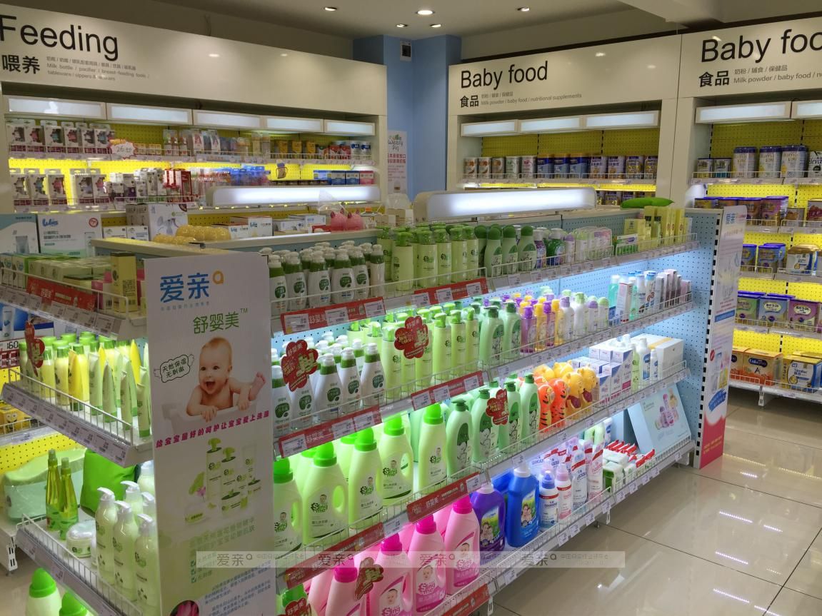 图3:爱亲专卖店店内展示