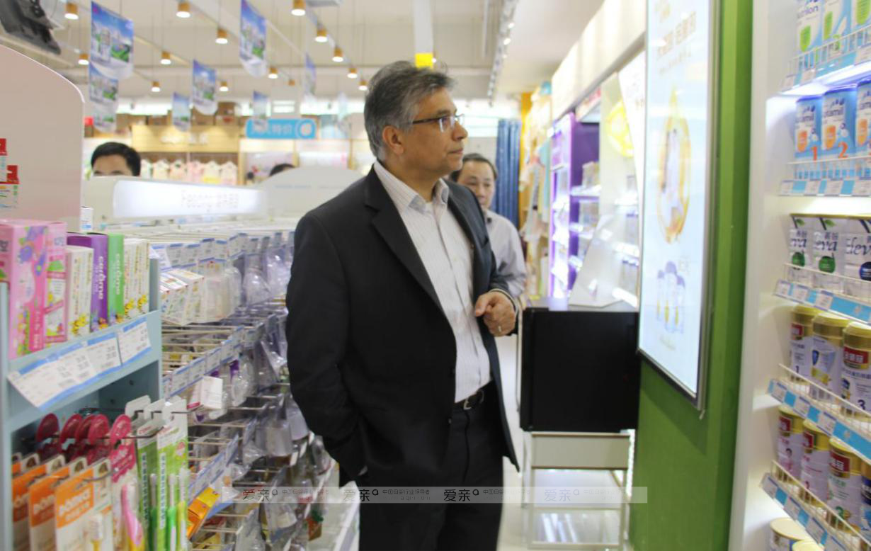 母婴店加盟