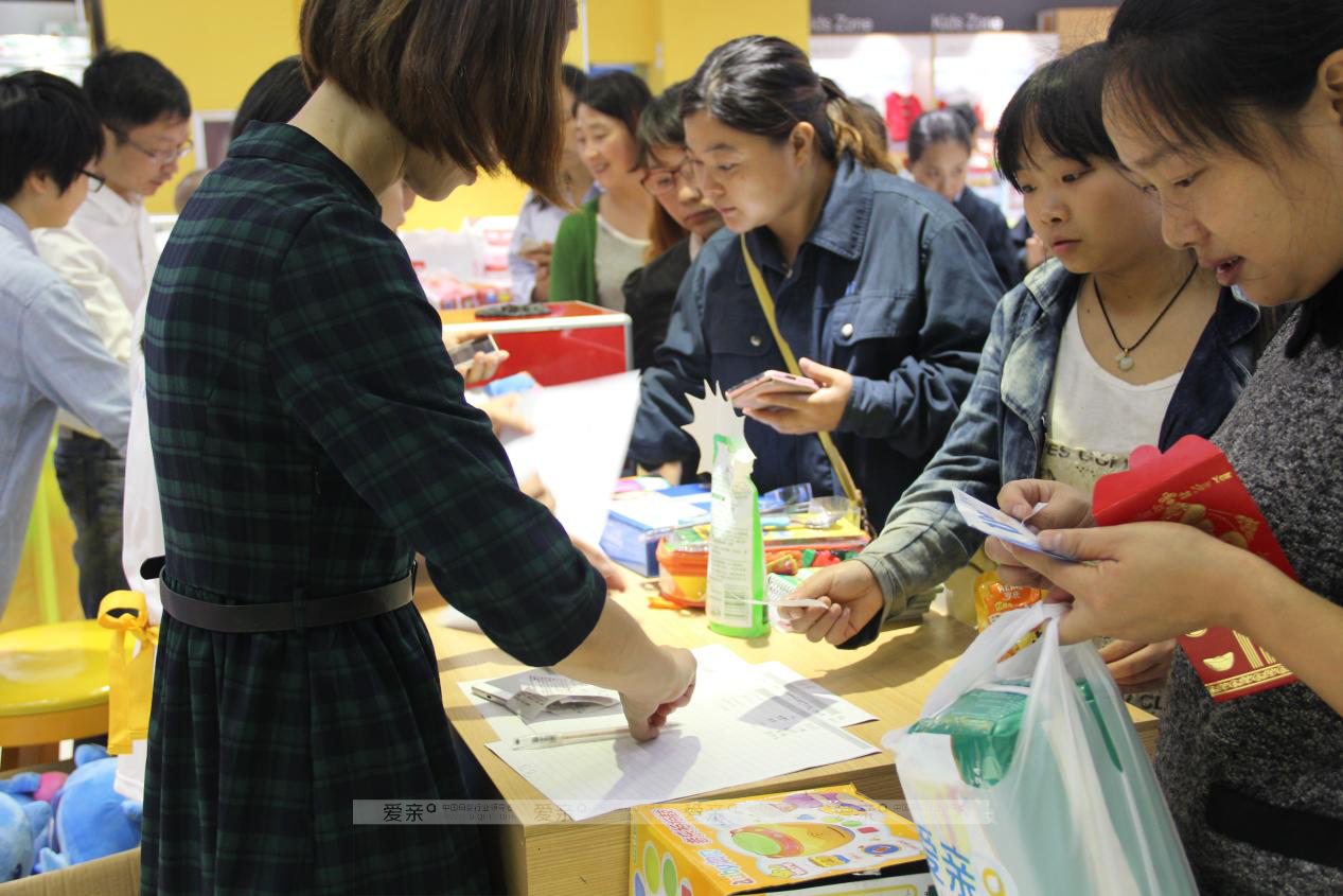 母婴服务或将成为行业增长点
