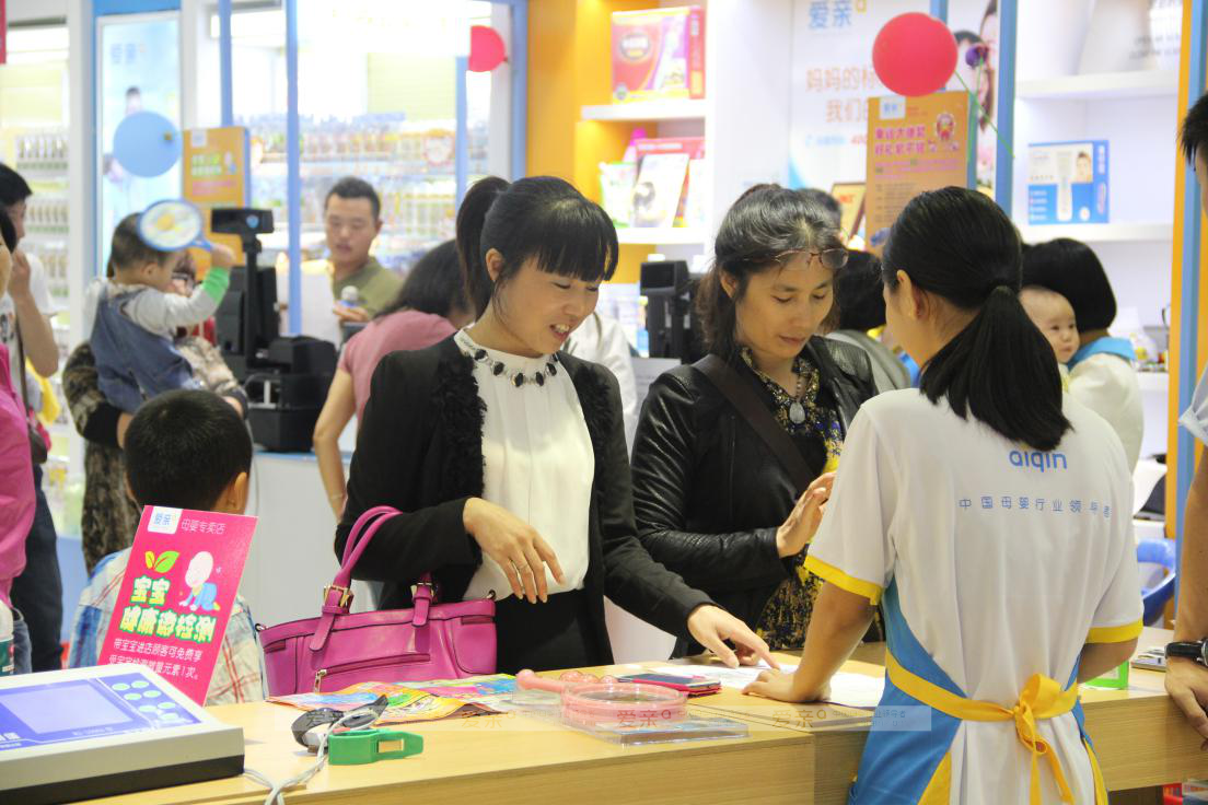 实体母婴店生存