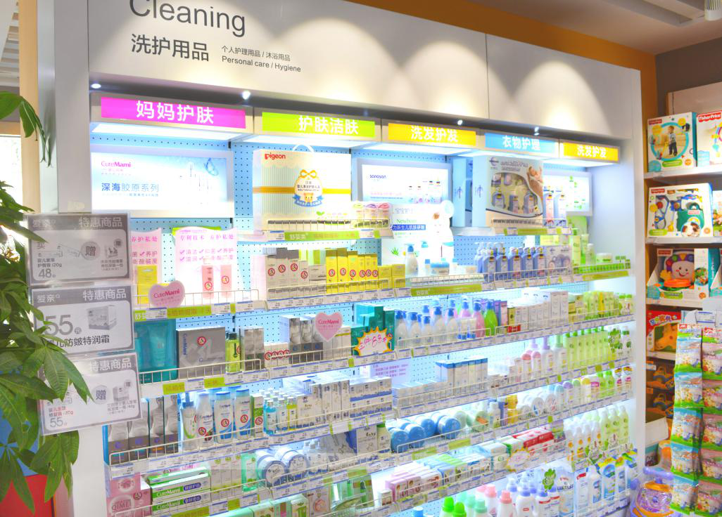 实体母婴店生存之产品价格