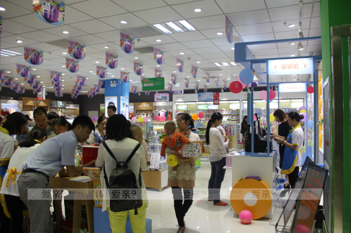 母婴加盟品牌排行榜