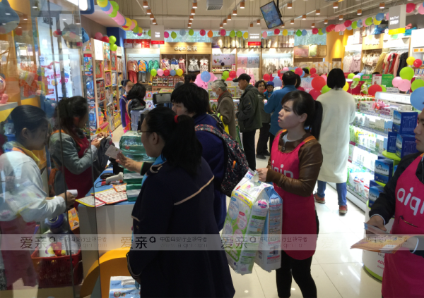 母婴用品市场