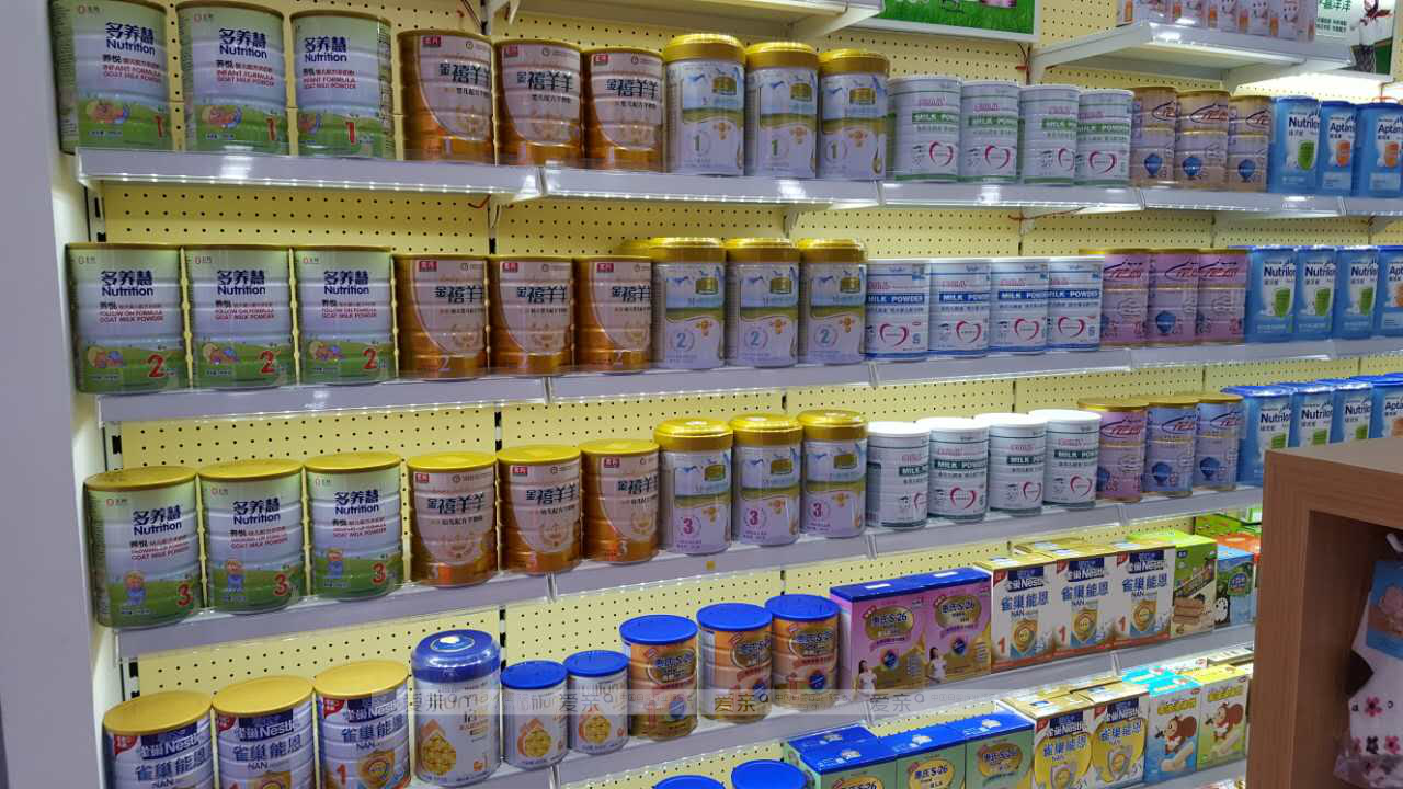 加盟母婴店