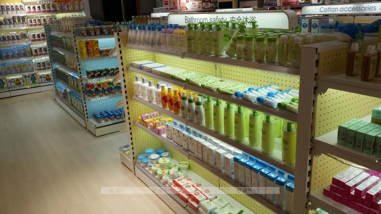 加盟母婴店