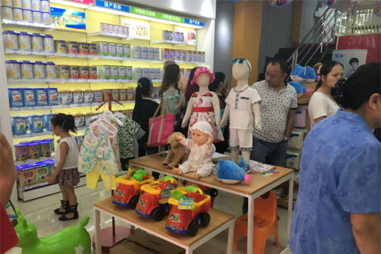 孕婴店品牌加盟行业推出“网上商城+APP+线下店”线上与线下一体化营销方案