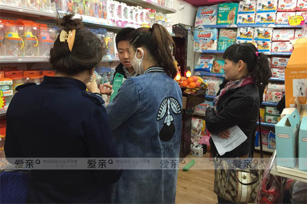 母婴产品质量