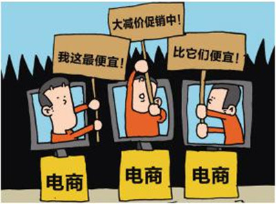 母婴电商之间的竞争