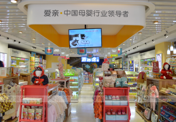 母婴品牌网红