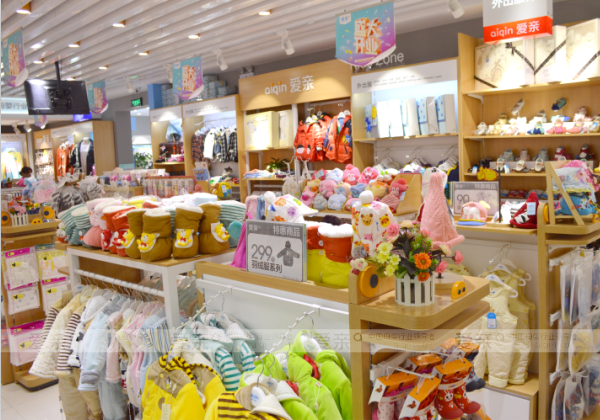 母婴实体店