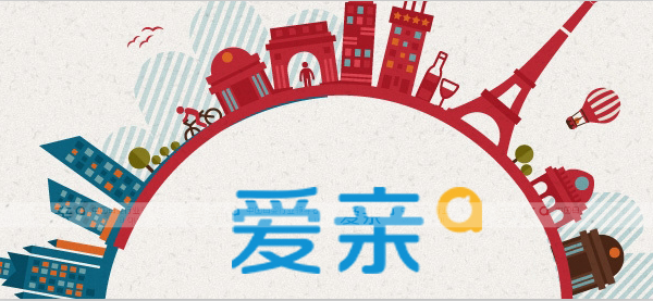 爱亲母婴实体店