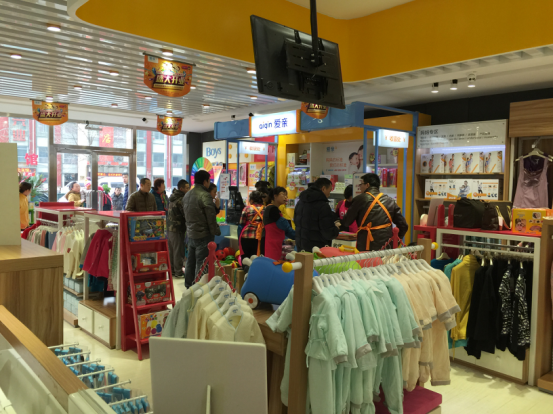 母婴用品加盟店