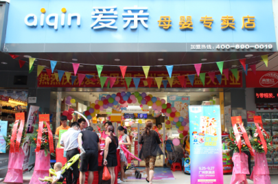 如何帮助旗下母婴加盟店销售