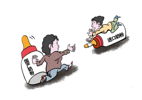 德国有机奶粉入驻爱亲海外购O2O平台