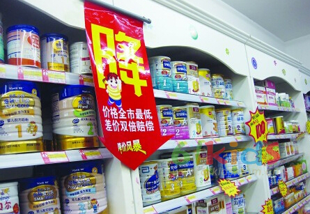 奶粉新政出台，国产奶粉能否博得信任？