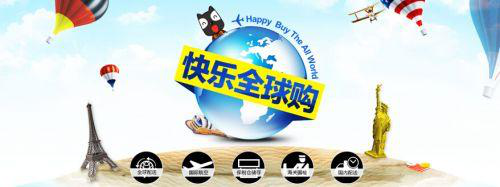 奶粉新政出台，国产奶粉能否博得信任？