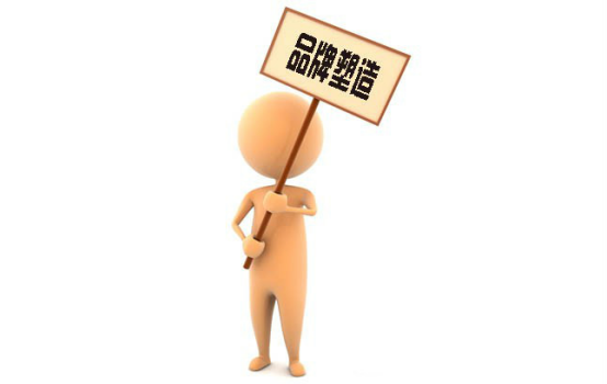 母婴企业品牌塑造