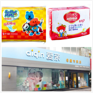 婴儿纸尿裤畅销品牌，爱亲母婴明治纸尿裤