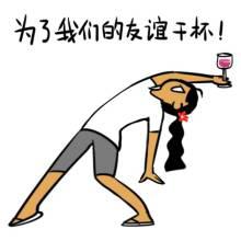 开母婴店