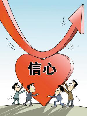 奶粉新政后，奶粉市场有何变化？
