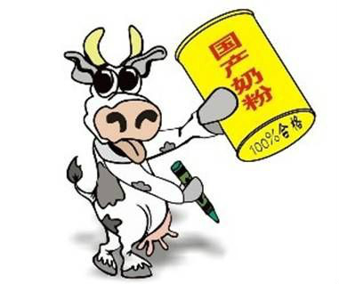奶粉新政后，奶粉市场有何变化？