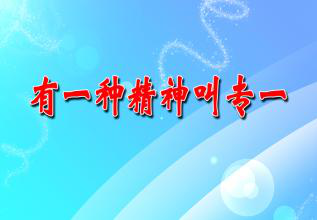 母婴领域创业,机会在哪里?