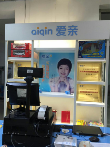 母婴加盟