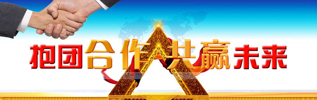 母婴行业将爆发,投资需注意两大误区