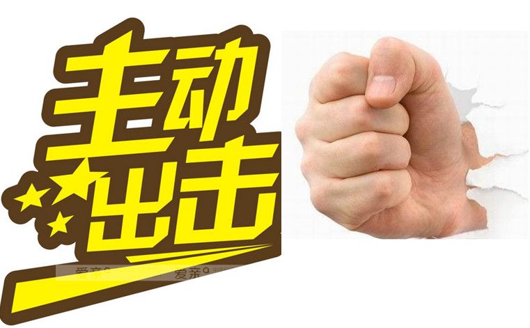 母婴加盟店销售技巧